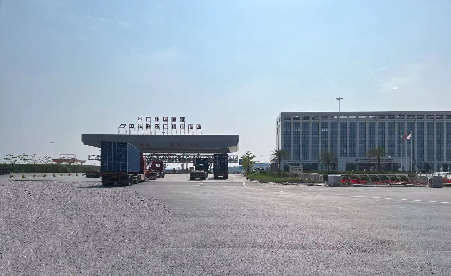 2.廣州國際港中鐵聯集廣州中心站.jpg